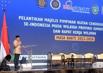 Gubernur Sumatera Utara (Sumut) Edy Rahmayadi menghadiri dan memberi motivasi pada para peserta pelantikan Majelis Pimpinan Ikatan Cendikiawan Muslim se-Indonesia Muda (ICMI Muda) Wilayah Provinsi Sumut masa bakti 2023-2028 di Aula Raja Inal Siregar lantai 2 Gedung Kantor Gubernur Sumut Jalan Diponegoro Nomor 30 Medan, Senin (12/6).(Diskominfo Provsu)