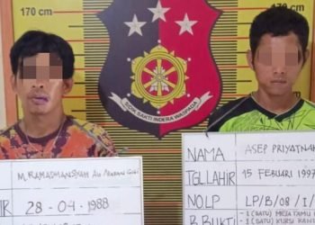 Pelaku pencurian di Kantor Majelis Ulama Indonesia (MUI) Belawan.