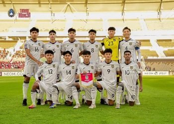 Para pemain tim nasional U-17.