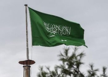 Bendera Arab Saudi.