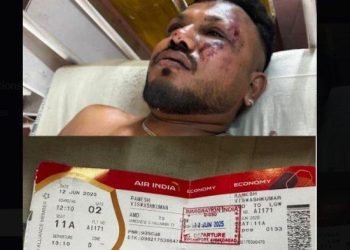 Vishwash Kumar Ramesh, warga negara Inggris, berada di India selama beberapa hari untuk mengunjungi keluarganya dan akan kembali ke Inggris bersama dengan saudaranya, Ajay Kumar Ramesh. 