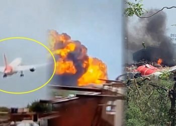 Pesawat Air India yang jatuh di Ahmadebad.