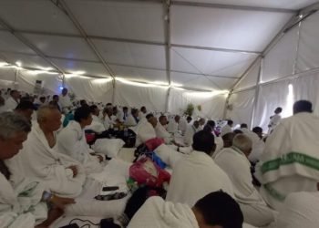 Pelaksanaan ibadah haji 1466 H.